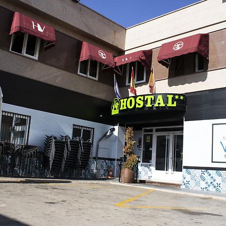 Hostal Valdepenas By Bossh Hotels Eksteriør bilde